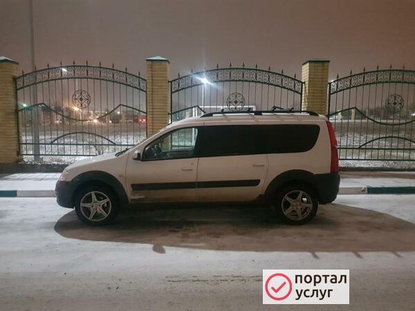 Фото Междугородний трансфер