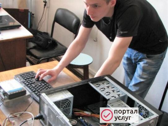 Фото Компьютерный мастер. Видеонаблюдение. Смарт ТВ