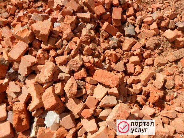 Фото Строительный мусор.