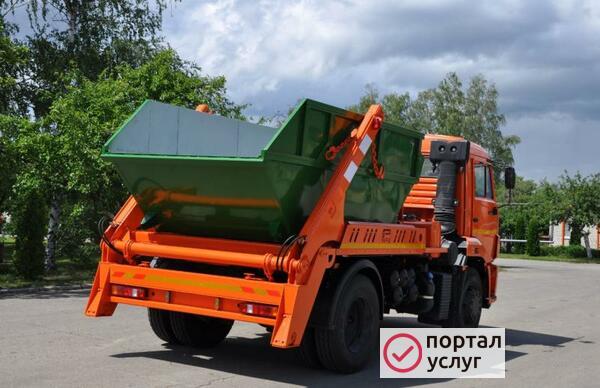 Фото Вывоз мусора Королёв
