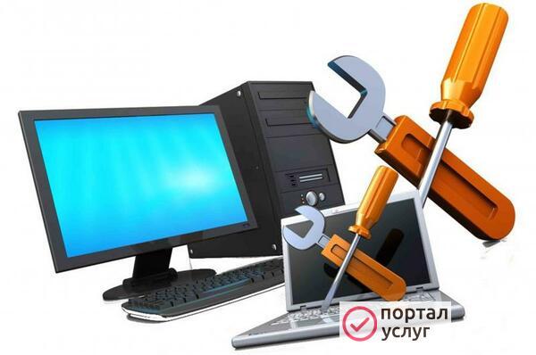Фото Инсталляция ОС (Linux / Windows / Apple)