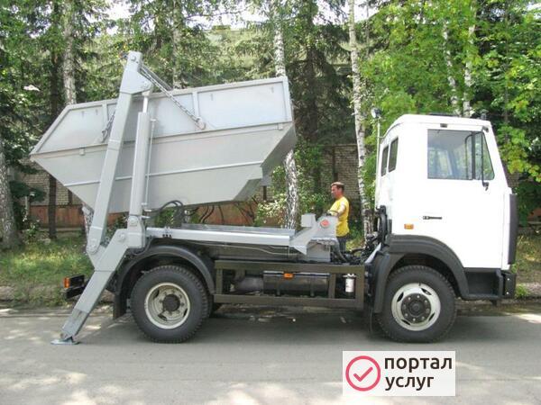 Фото Вывоз мусора Люберцы