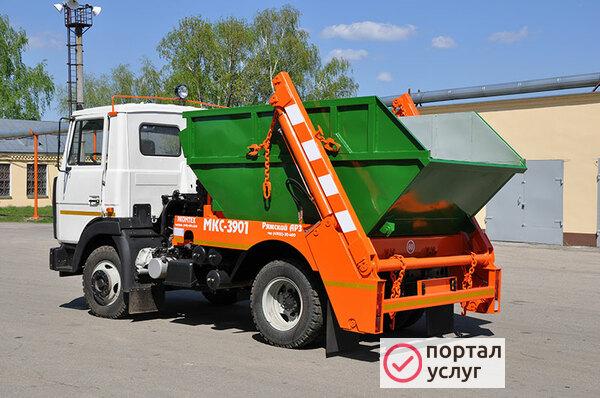 Фото Вывоз мусора Троицк