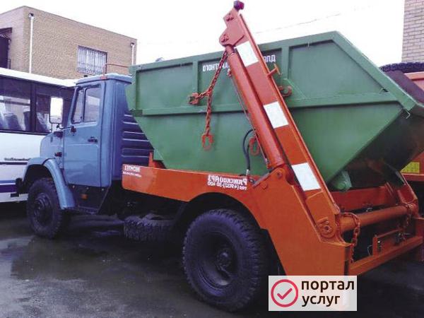 Фото Вывоз  мусора Химки