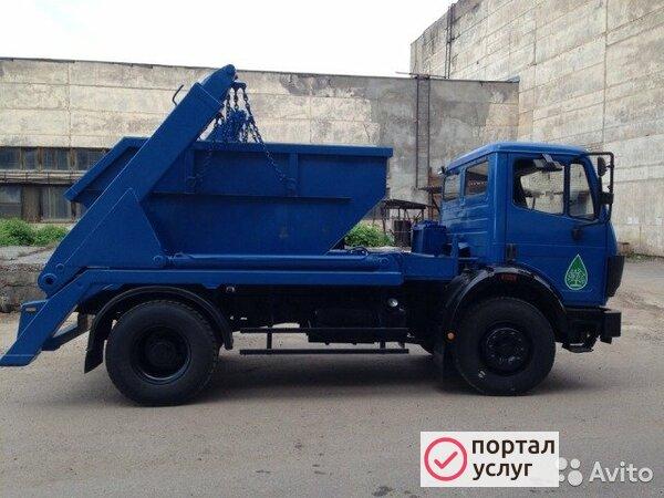 Фото Вывоз мусора Балашиха