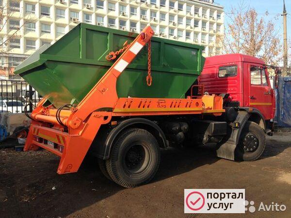 Фото Вывоз мусора Подольск