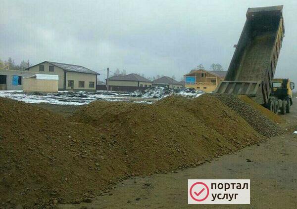 Фото Отсыпка участков,дорог.