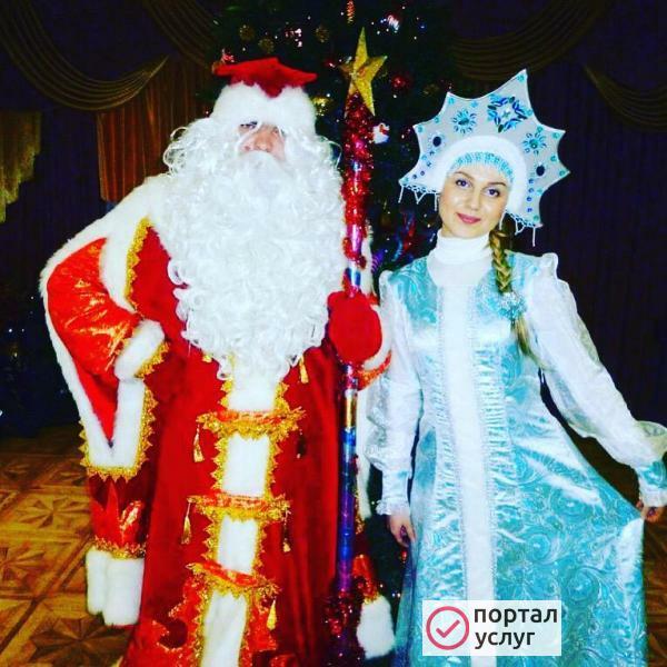Фото Дед Мороз и Снегурочка