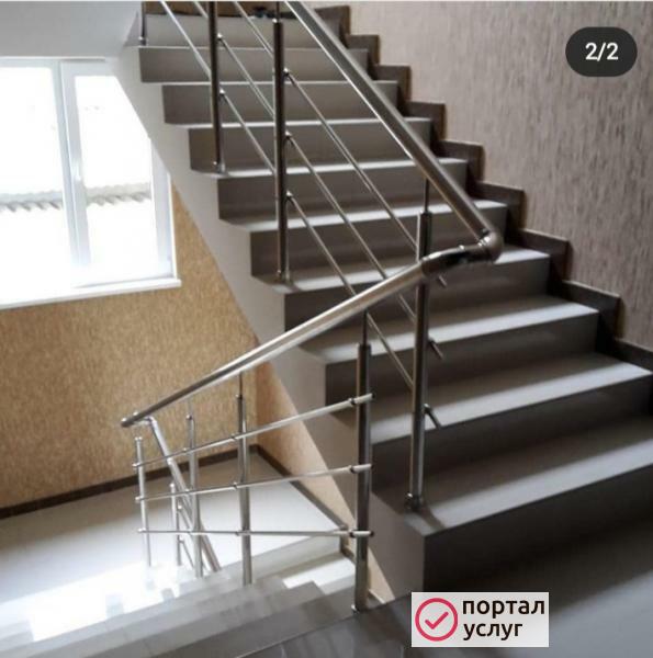 Фото Перила из нержавеющей стали