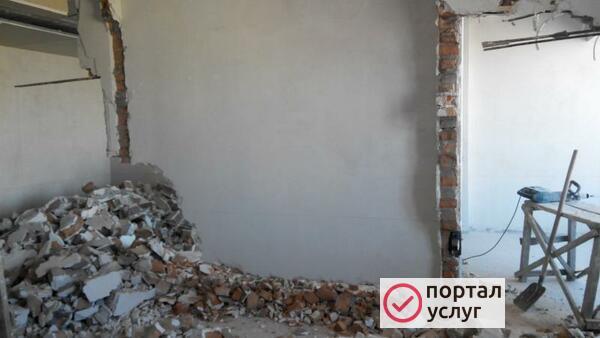 Фото Демонтажные работы