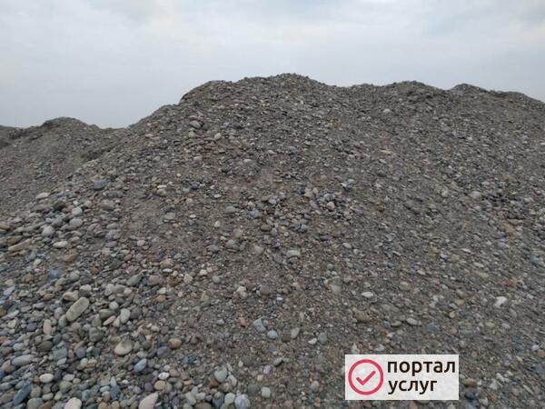 Фото Инертные материалы