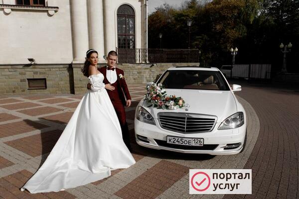 Фото Свадебный автомобиль