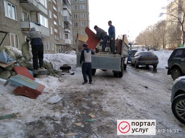 Фото Вывоз мусора