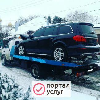 Фото Эвакуатор