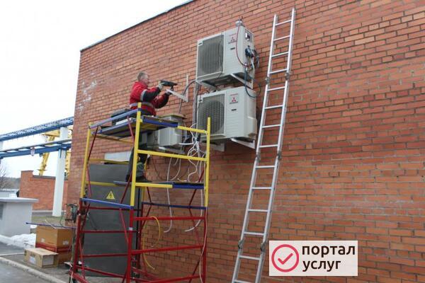 Фото Установка кондиционеров.