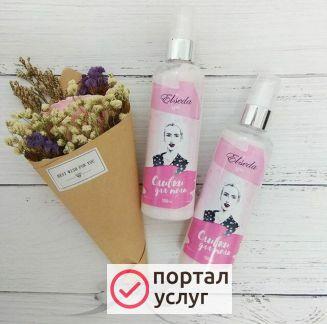 Фото Сливки для тела