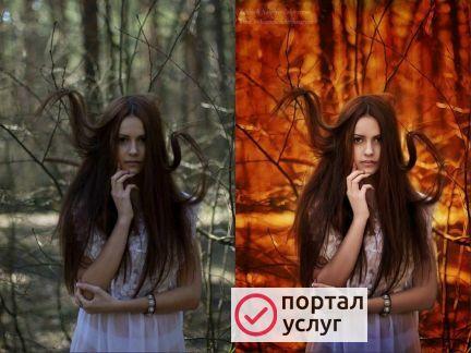 Фото Фотошоп