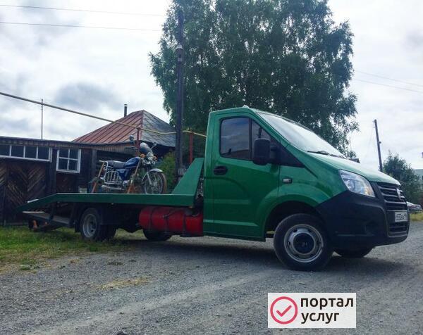 Фото Эвакуатор в карпинске