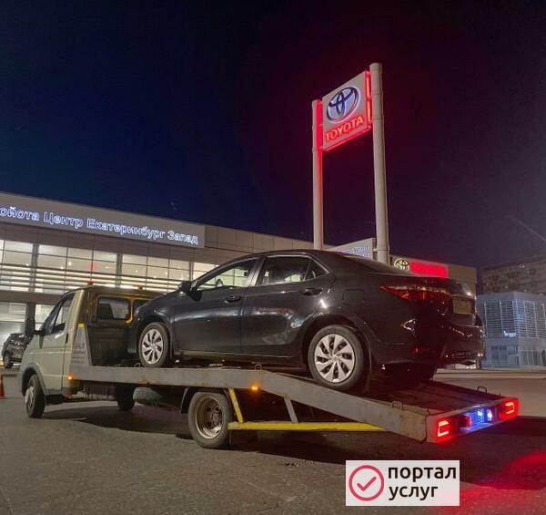 Фото Служба эвакуации 