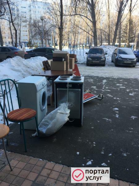 Фото Грузчики на час Ейск