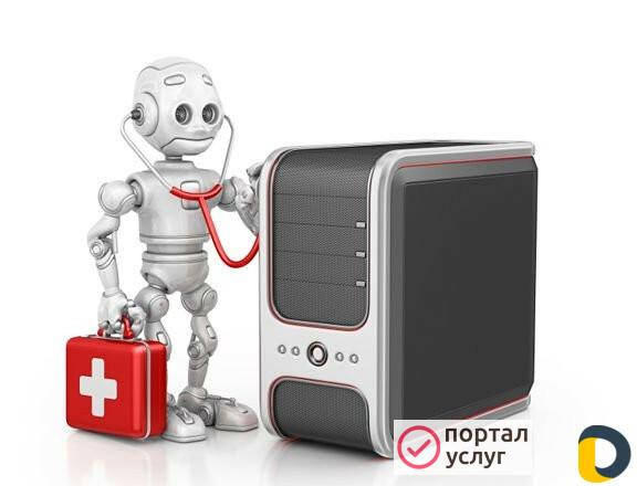Фото Частный компьютерный мастер