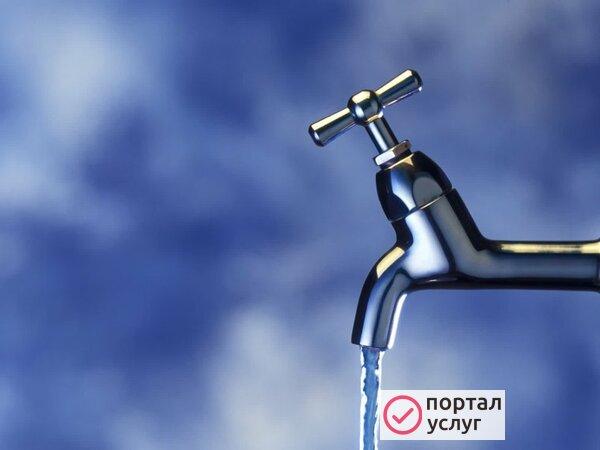 Фото Сантехник.