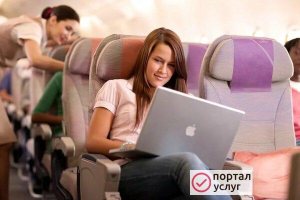 Фото Компьютерная помощь