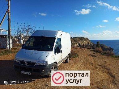 Фото Вывоз мусора