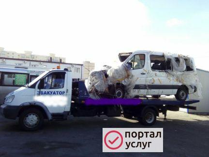Фото Услуги эвакуатора круглосуточно