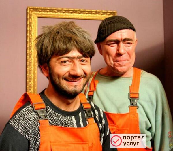 Фото Мастер на час 