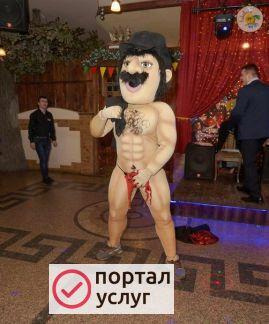 Фото Шуточный стриптиз - ростовая кукла Гоги