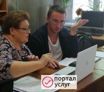Фото Обучение Бухгалтер со знанием 1программы С(8.3)