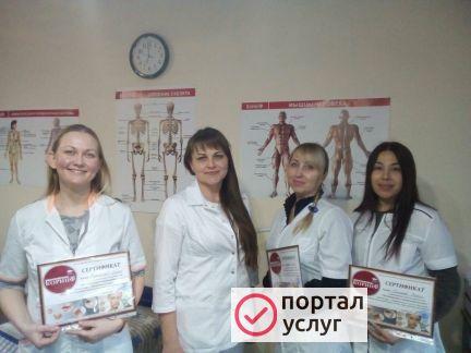 Фото Курсы и профессиональное обучение