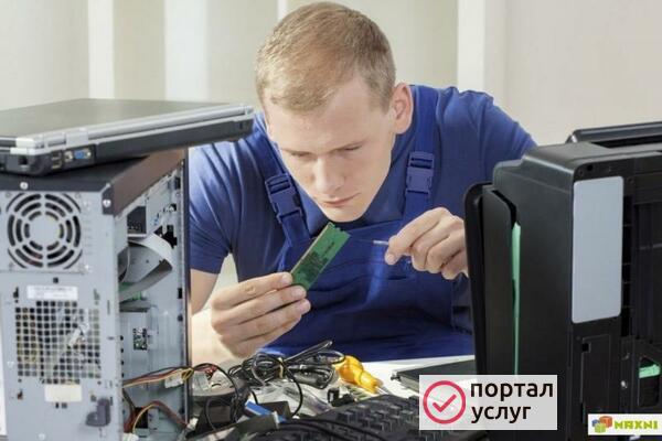 Фото Компьютерный мастер