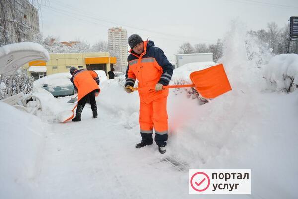 Фото Уборка снега в ручную