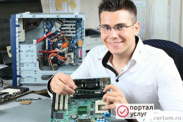 Фото Компьютерный мастер