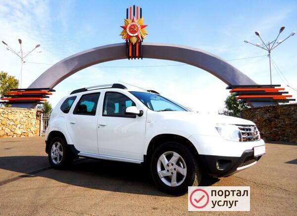 Фото Аренда авто Renault Duster - 2015 г. в Чите