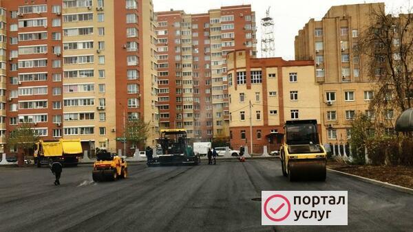 Фото Асфальтирование дорог