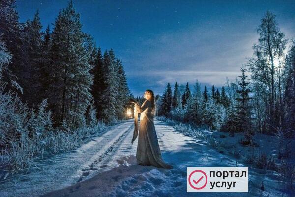 Фото Ведущая Валентина - Метель: