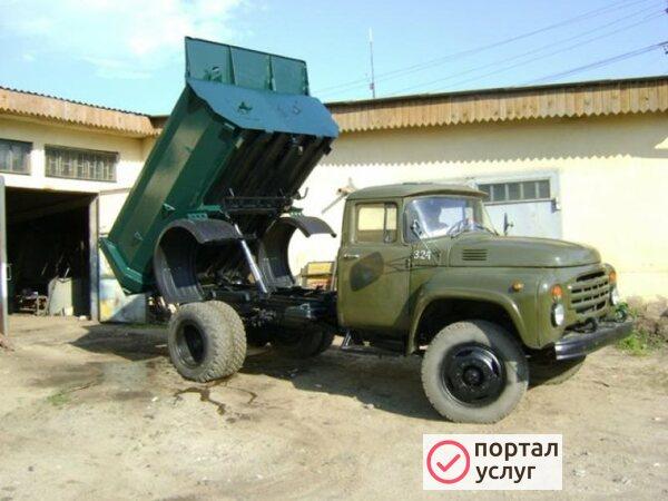 Фото плодородный грунт ,чернозем
