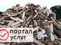 Фото дрова в мытищах