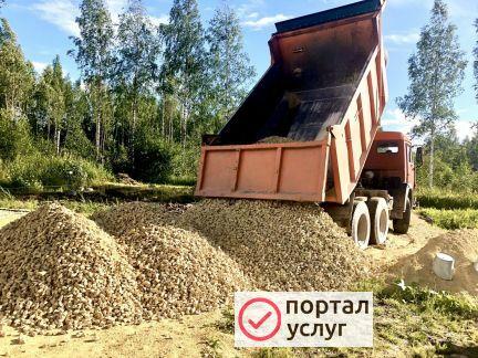 Фото Доставка сыпучих материалов