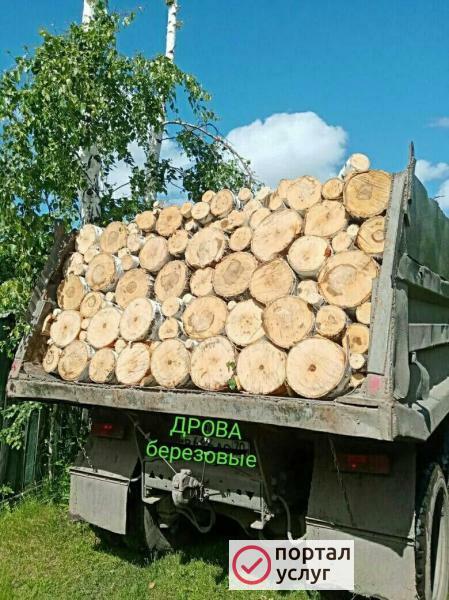 Фото Продам березу на дрова