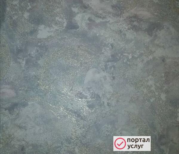 Фото Обои бюджетно