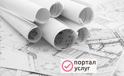 Фото Оцифровка черетежей в AutoCad
