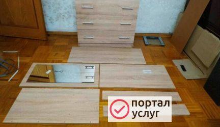 Фото Сборщик Установщик Мастер