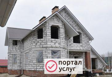 Фото Строительство домов