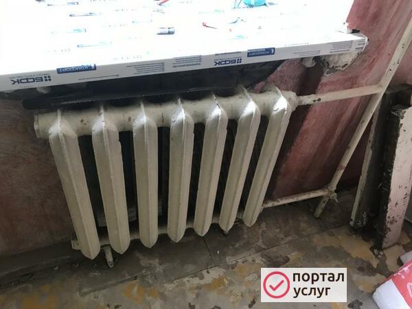 Фото Ип малышев