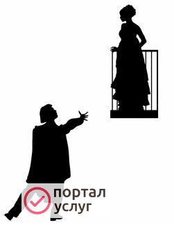 Фото Серенада для любимой