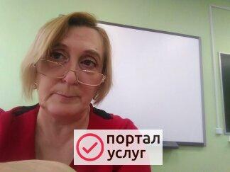 Фото Репетитор по математике
